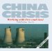 China Crisis - Working With Fire & Steel