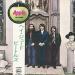 Beatles, The - Hey Jude