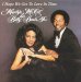 Mc Coo Marilyn & Billy Jr Davis - I Hope We Get To Love In Time