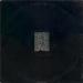 Joy Division - Unknown Pleasures