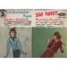 Various Artists - Super Collection Pingouin : Ski Twist