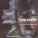 Carl Harvey - Ecstasy Of Mankind