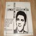 Cliff Anderson - Tribute To Elvis Presley