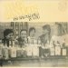 Time Bandits - I'm Specialized In You / Ginny - Time Bandits - Holland Import
