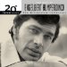 Engelbert Humperdinck - The Way It Used To Be/good Thing Going