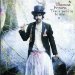 Thomas Fersen - Trois Petits Tours