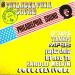 Various Artists - Philadelphia Sound 4