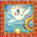 Paul Mc Cartney - This One