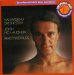 Mahavishnu Orchestra - Inner Worlds