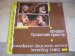 Creedence Clearwater Revival - Creedence Clearwater Revival : Traveling Band