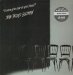 Jean-jacques Goldman - Entre Gris Clair Et Gris Fonce