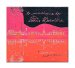 Various Artists - La Musique De Paris Derniere 2