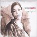 Bessie Smith - Squeeze Me