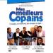 Fiction - Jean Marie Poiré - Mes Meilleurs Copains