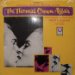 Michel Legrand - The Thomas Crown Affair