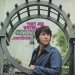 White Tony Joe (1969) - Continued