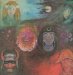 King Crimson - In Wake Of Poseidon Lp