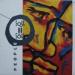 Soul Ii Soul - People