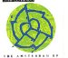 Simple Minds - The Amsterdam Ep