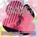 Joe Hisaishi - Meets Miyazaki