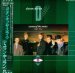 Duran Duran - Duran Duran Union Of The Snake - Super Mix 1983 Japanese 12 Vinyl Ems-27008