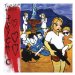 Thurston Moore - Psychic Hearts