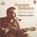 Georges Brassens - Georges Brassens Par Excellence! 32 Chansons Célèbres