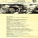 Eugene Chadbourne / Various - Two Jesses
