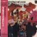 Michel Legrand - Meets Miles Davis