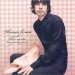 Thomas Fersen - Piece Montee Des Grands Jours