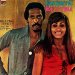 Ike & Tina Turner - Fantastic Ike & Tina