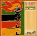 Souljazz Orchestra - Solidarity