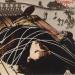 Mike Mcgear - Mcgear