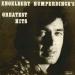 Engelbert Humperdinck - His Greatest Hits