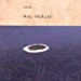 Mike Oldfield - Islands By Oldfield Mike