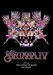 Santana Iv - Live At The House Of Blues Las Vegas