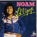 Lollipop - Noam