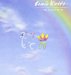 Ernie Watts - Musican