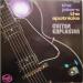Jokers (the) / Spotnicks (the) - Guitar Explosion