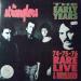Stranglers (the) - The Early Years '74 '75 '76 - Rare Live & Unreleased