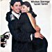Vivien Savage - Vivien Savage: Tahiti Tahiti 7 45 Nm Canada Pathe