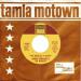 Smokey Robinson & The Miracles - The Tears Of A Clown / Promise Me