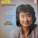 Beethoven, Seiji Osawa, San Fransisco Symphony Orchestra - Symphonie N° 3 Heroïque