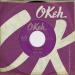 Major Lance - Girls / It Ain't No Use