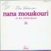 Nana Mouskouri - Une Soirée Avec Nana Mouskouri Et Les Athéniens