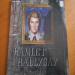 Hallyday Johnny - Hamlet Hallyday