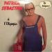 Patrick Sebastien - ça Baigne Olympia 1980-81