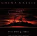China Crisis - What Price Paradise