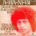 Izhar Cohen And The Alpha Beta - A-ba-ni-bi
