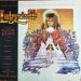 Emi - David Bowie And Original Score By Trevor Jones ??– Labyrinth (from The Original Soundtrack Of The Jim Henson Film) - Labyrinth - ***
